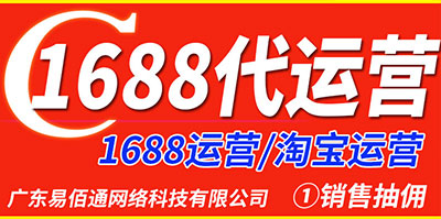 如何通過標(biāo)題優(yōu)化提升阿里巴巴店鋪排名？